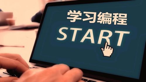 計算機編程領域的璀璨群星 你知道幾位編程牛人？